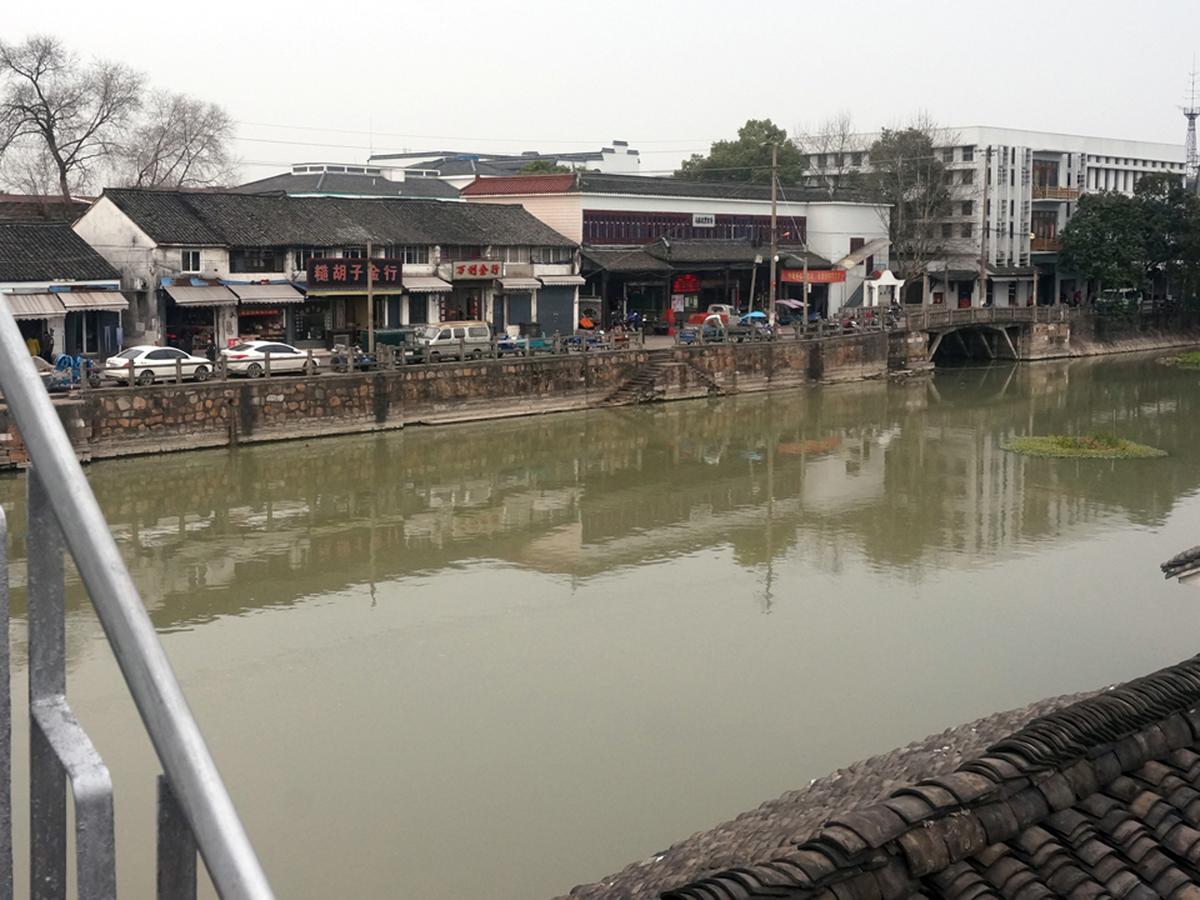 Wuzhen On Memory Inn Tongxiang Екстериор снимка