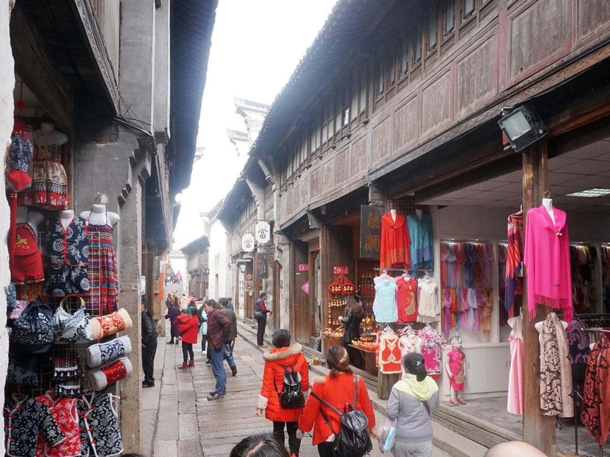 Wuzhen On Memory Inn Tongxiang Екстериор снимка